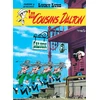 Image de Lucky Luke tome 12 - Les cousins Dalton