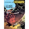 Image de Papyrus. Vol. 24. La main pourpre en occasion ou reconditionné