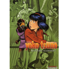 Image de yoko tsuno - intégrale tome 2 - aventures allemandes