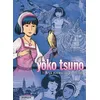 Image de Yoko Tsuno - L'intégrale - Tome 3 - À la poursuite du temps Roger Leloup (Auteur), Roger Leloup (Illustration)