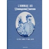 Image de l'hommage aux tuniques bleues