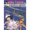Image de Yoko Tsuno tome 26 - le maléfice de l'améthyste