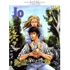 Image de Jo en occasion ou reconditionné