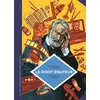 Image de La petite bédéthèque des savoirs tome 5 - Le droit d'auteur