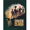 Image de Green class tome 1