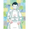 Image de Le choeur des femmes