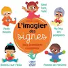 Image de Mes premières comptines