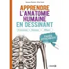 Image de Apprendre l’anatomie humaine en dessinant : S’entrainer, dessiner, effacer Vanessa Plaisent (Auteur), Elies Toumi (Illustration)