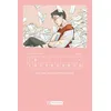 Image de Le professeur qui lisait des histoires d'amour. Vol. 1 en occasion ou reconditionné
