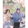 Image de Because i can't love you tome 3