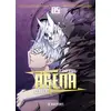 Image de Arena tome 5