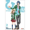 Image de Hiyokoi Moe Yukimaru (Auteur)