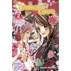 Image de Tsubaki love : volume double. Vol. 2 en occasion ou reconditionné