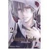Image de Vampire Knight mémoires T02 Matsuri Hino (Auteur)