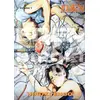 Image de Eden - perfect edition tome 1