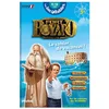 Image de Fort Boyard : le cahier de vacances ! : 6e vers la 5e, 11-12 ans en occasion ou reconditionné