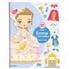 Image de Minimiki - Stickers - Habille Emma à Versailles Julie Camel (Illustration)