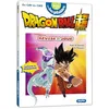 Image de Les incollables, Dragon Ball super : révise et joue avec le tournoi du pouvoir : du CM1 au CM2, 9-10 ans en occasion ou reconditionné