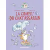 Image de Le chat assassin - intégrale