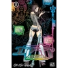 Image de air gear tome 25