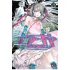 Image de Air gear. Vol. 29 en occasion ou reconditionné