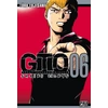 Image de GTO Shonan 14 days tome 6