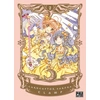 Image de Card captor Sakura tome 2