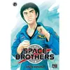 Image de Space Brothers T21 Chûya Koyama (Dessinateur), Chûya Koyama (Auteur)