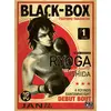 Image de Black-box tome 1
