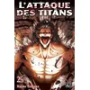 Image de L'Attaque des Titans T25 Hajime Isayama (Dessinateur), Hajime Isayama (Auteur)
