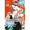 Image de La courtisane d'Edo T05 Kanoko Sakurakouji (Dessinateur), Kanoko Sakurakouji (Auteur)