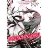 Image de Bakemonogatari tome 1