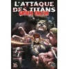 Image de L'attaque des titans - before the fall tome 16