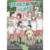 Image de A journey beyond heaven tome 2