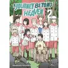 Image de A Journey Beyond Heaven T02 Masakazu Ishiguro (Dessinateur), Masakazu Ishiguro (Auteur)