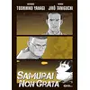 Image de Samurai non grata
