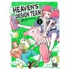 Image de Heaven's design team tome 2
