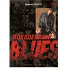 Image de Rokudenashi blues tome 11