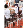 Image de Komi cherche ses mots tome 2