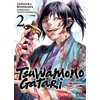 Image de Tsuwamonogatari T02 Tadataka Hosokawa (Dessinateur), Tatsuya Yamamura (Auteur)