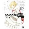 Image de Kaina of the great snow sea tome 2