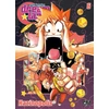 Image de Dreamland - remaster tome 6