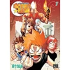Image de Dreamland - remaster tome 7