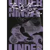 Image de Under ninja tome 6