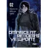 Image de Omniscient Reader's Viewpoint T02 SingNsong (Idée originale), Umi (Redice Studio) (Dessinateur), Sleepy-C (Adapté)