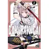 Image de Gokurakugai tome 2