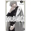 Image de Gokurakugai T03 Yûto Sano (Dessinateur), Yûto Sano (Auteur)