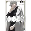 Image de Gokurakugai. Vol. 3 en occasion ou reconditionné