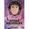 Image de Space brothers tome 44