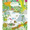 Image de Par ici Olivier Douzou (Auteur), Benoît Aude (Illustration)